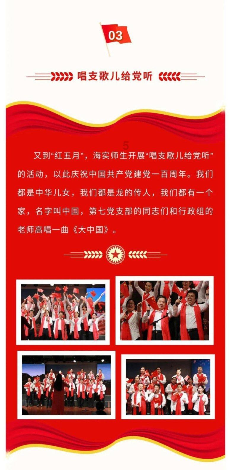88影视